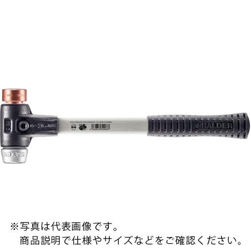 HALDER ( ロームヘルド・ハルダー ) SIMPLEX プラスチックハンマー 強化型鋳鉄ハウジング、グラスファイバー製ハンドル 径(30)mm 銅・ソフトメタル(シルバー) ( 3749.030 )