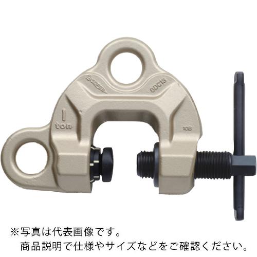 スーパー ( スーパーツール ) スクリューカムクランプ(ダブル・アイ型)ツイストカム式 基本使用荷重2t ( SDC2S )