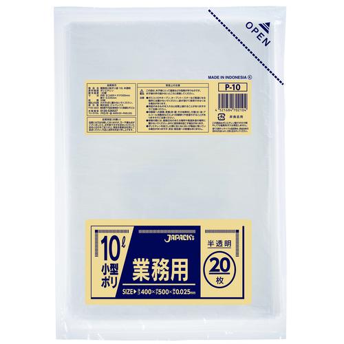 ����ѥå��� ��̳�Ѿ����ݥ��� 10L20�� ȾƩ�� ����0.025mm ( P-10 ) (��)����ѥå���