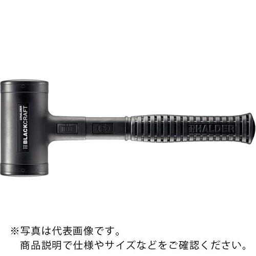 HALDER ( ロームヘルド・ハルダー ) BLACKCRAFTショックレス 無反動ハンマー 径(60)mm ( 3379.060 )