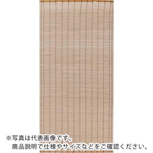 大島屋 防カビ竹すだれ 室内外両用 88x157cm ( 316181 ) (株)大島屋