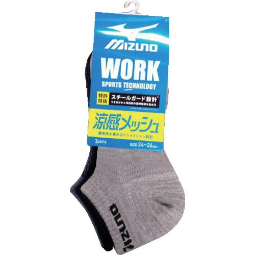 ミズノ 靴下 ミズノワーク 涼感 無地 引揃8丈 メッシュ サポート 吸汗速乾 3P26-28 アソート ( 681-454-27-00 4550311003581 ) ミズノ(株)