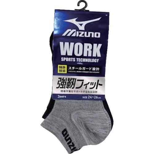 ミズノ 靴下 ミズノワーク 強靱 引揃8丈 サポート 吸汗速乾 3P26-28 アソート ( 681-450-27-00 4550311000054 ) ミズノ(株)