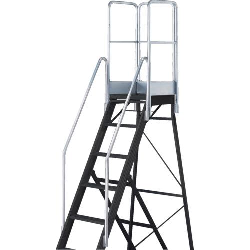 Rakuten - TRUSCO ( トラスコ中山 ) 踏み台TDAD用フルセット手すり 高さ1100mm 本体高さ2.10m用 ( TDAD-TF-210-110 )