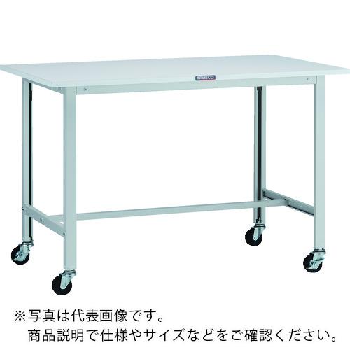 TRUSCO ( トラスコ中山 ) 軽荷重作業台(100kg)AO型 1200X600XH809 φ75キャスター付 ホワイト色 ( AO-1260C75 )
