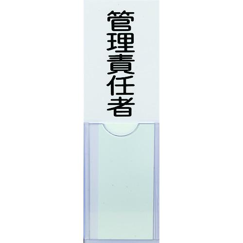 TRUSCO������ɸ����������Ǥ�ԡ�100mmX30mm�����ӡ�΢�̥ơ����� TSHK-30100 ( TSHK30100 ) �ȥ饹���滳�ʳ���