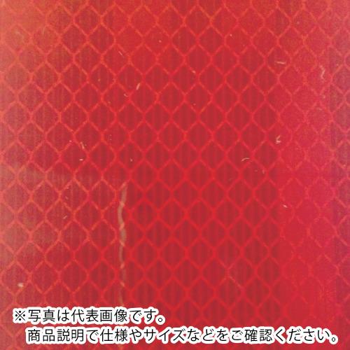 TRUSCO　高輝度反射シート　カプセルレンズ型　455mmX227mm　赤 HS-4522C R(レッド)455X227MM ( HS4522..