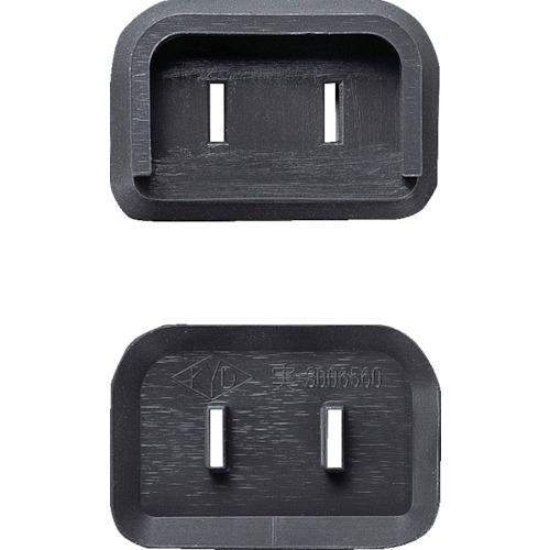 TRUSCO ( トラスコ中山 ) プラグ安全カバー2Pスイングプラグ用 50P入 ブラック ( PL2LCAP-50P-BK )