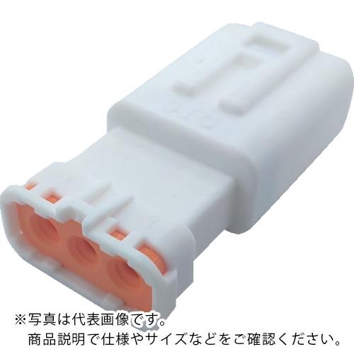 TRUSCO ( トラスコ中山 ) 防水コネクタ ソケットハウジング 3芯 中継用(10個入) 被覆外径φ2.2~2.8 白 ( P-CE01A5-03N0-02 )(4.0)