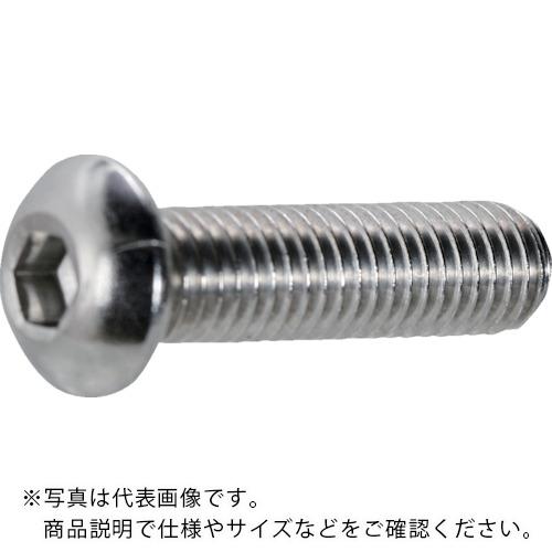 TRUSCO ( トラスコ中山 ) 六角穴付ボタンボルト ステンレス M5×10 40本入 ( B128-0...
