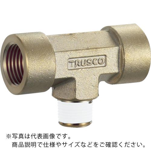 特長：オスねじのあるものは全サイズオスねじ部のシール加工が施してあります。用途：管・管用部品および流体機器などの耐密性接続に。仕様：使用流体：水、空気、油寸法(mm)H：18呼び径：Rc3/8×R1/4×Rc3/8寸法(mm)L1：28.5寸法(mm)L：60流体温度：0〜100℃使用圧力：14MPa材質／仕上：黄銅（C3771）　●代表画像について 商品によっては、代表画像を使用している場合がございます。 商品のカラー、サイズなどが異なる商品をイメージ画像として 使用させて頂いている場合がございます。 必ず、商品の品番と仕様をご確認のうえ、ご注文お願いいたいます。 　●お買上げ明細書の廃止について 当店では、個人情報保護と環境保護の観点から同封を廃止しております。 お買上げ明細書が必要な場合は、備考欄に「お買上げ明細必要」と 記載お願いいたします。 当店からの出荷の場合は、同封にて発送させて頂きます。 （※メーカー直送の場合は、PDFデータをメールさせて頂きます。） 　注意事項 ※商品名に【2個セット】等、数量の明記がない場合は1個での販売となります。