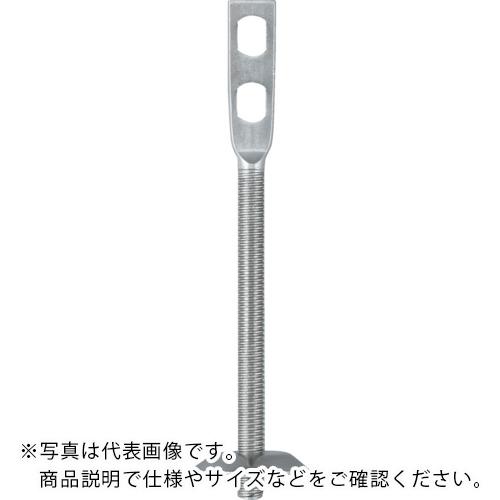 TRUSCO ( トラスコ中山 ) ターボ羽子板 ねじ長200L SUS304 ( TPS-BT200L-S (ステンレス) )