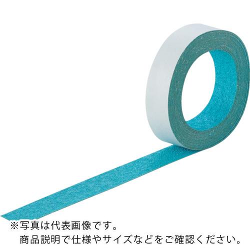 特長：ゴムチップを使用しているため素足で踏んでも痛くありません。耐水性にも優れているため浴槽内でも使用できます。工具、道具のグリップに貼り付け使用もできます。タイル目地にもよくなじむ優れた柔軟性があります。抗菌、防カビ処理を施しています。カーボンニュートラルガス使用により、製造時のCO2排出量を従来比61％削減しました。用途：屋内用。（素足で歩行する場所全般）仕様：色：ブルー幅(mm)：100長さ(m)：5厚さ(mm)：0.65粘着力：20N/25mm引張強度：34N/25mm切断にはカッターが必要材質／仕上：基材:なし粘着剤:アクリル系砥粒:合成ゴム粒子注意：提供不可：ミルシート　●代表画像について 商品によっては、代表画像を使用している場合がございます。 商品のカラー、サイズなどが異なる商品をイメージ画像として 使用させて頂いている場合がございます。 必ず、商品の品番と仕様をご確認のうえ、ご注文お願いいたいます。 　●お買上げ明細書の廃止について 当店では、個人情報保護と環境保護の観点から同封を廃止しております。 お買上げ明細書が必要な場合は、備考欄に「お買上げ明細必要」と 記載お願いいたします。 当店からの出荷の場合は、同封にて発送させて頂きます。 （※メーカー直送の場合は、PDFデータをメールさせて頂きます。） 　注意事項 ※商品名に【2個セット】等、数量の明記がない場合は1個での販売となります。
