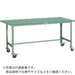 TRUSCO ( トラスコ中山 ) 軽荷重作業台(150kg)AE型 1800X900XH846 φ100キャスター付 グリーン色 ( SAE-1809C100 )