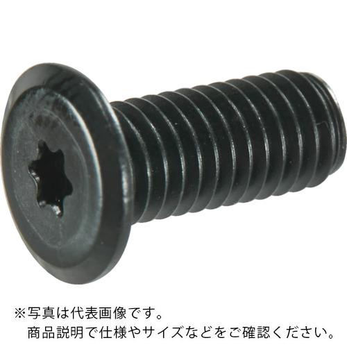 Rakuten - TRUSCO ( トラスコ中山 ) ヘックスローブ超極低頭ねじ アルミ アルマイト黒 M4×10 4本入 ( B190-0410 )