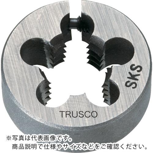 Rakuten - TRUSCO ( トラスコ中山 ) 左・アジャスタブル丸ダイス 38径 M3X0.5 (SKS) ( LT38D-3X0.5 )