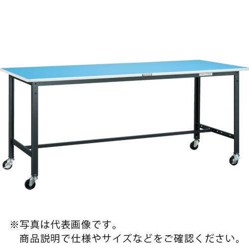 特長：青色の天板には鎮静作用と視認性が高まる効果があります。作業に応じて、手軽に作業台を移動させることができます。青色ポリ化粧天板を使用し、目に優しく、長期間の作業でも負担が軽減できます。商品の仕分けや検品に最適です。表面は滑らかで、ソフトな光沢があり清潔感を保持し、耐水性・防汚性にも優れています。キャスター付で移動に便利です。仕様：天板材質：ポリ化粧間口(mm)：900奥行(mm)：750高さ(mm)：806脚部カラー：ダークグレー(無記号)均等荷重(kg)：125カタログ表記品番：BE-0975C75(色記号)75mm 自在車 2個・75mm 自在車(ストッパー付) 2個キャスター付材質／仕上：本体:スチールキャスター金具:スチール車輪:ゴム注意：移動の際には台の上に物をのせないでください。車上渡しのため、お客様での荷降ろしが必要です。提供不可：chemSHERPA　●代表画像について 商品によっては、代表画像を使用している場合がございます。 商品のカラー、サイズなどが異なる商品をイメージ画像として 使用させて頂いている場合がございます。 必ず、商品の品番と仕様をご確認のうえ、ご注文お願いいたいます。 　●お買上げ明細書の廃止について 当店では、個人情報保護と環境保護の観点から同封を廃止しております。 お買上げ明細書が必要な場合は、備考欄に「お買上げ明細必要」と 記載お願いいたします。 当店からの出荷の場合は、同封にて発送させて頂きます。 （※メーカー直送の場合は、PDFデータをメールさせて頂きます。） 　注意事項 ※商品名に【2個セット】等、数量の明記がない場合は1個での販売となります。
