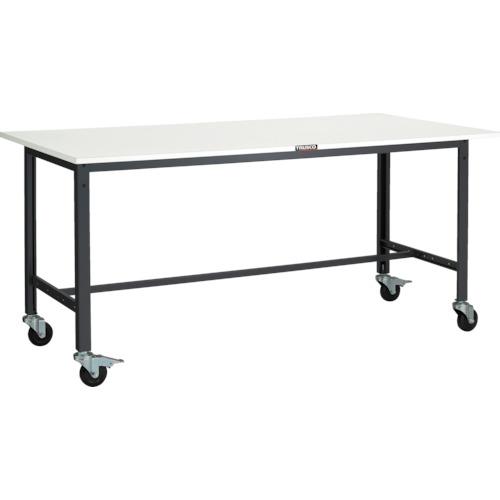 Rakuten - TRUSCO ( トラスコ中山 ) 軽荷重作業台(200kg)LEW型 1800X900XH845 φ100キャスター付 ダークグレー色 ( LEWR-1809C100 )