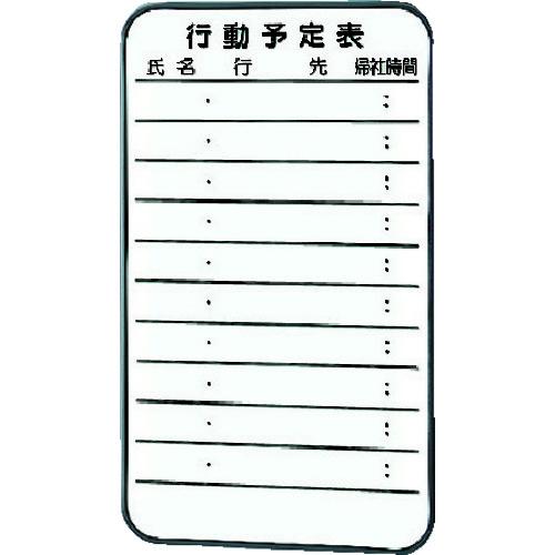 TRUSCO ( トラスコ中山 ) スチール製ホ