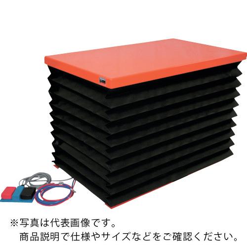 TRUSCO ( トラスコ中山 ) テーブルリフト250kg 電動Bねじ式 DC48V 750×1200 ジャバラ付き ( HDL-L25712VJ-D4 )