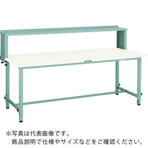特長：650〜950mmの間で50mmピッチの高さ調節が可能です。上棚付で天板上の空間を有効活用できます。高さ調節が650〜950mm（調整ピッチ50mm）までできますので、作業内容に合わせて座り作業・立ち作業のいずれにもご利用できます。用途：上棚付で工具などの整理ができるため、天板の作業スペースを有効活用できます。仕様：天板材質：リノリューム張間口(mm)：900奥行(mm)：600高さ(mm)：954〜1254脚部カラー：グリーン(無記号)均等荷重(kg)：150上棚：YUR-B型（W・グリーン）カタログ表記品番：RAEM-0960YURB(色記号)昇降方式昇降ピッチ：50mm上棚均等積載量：20kg材質／仕上：本体:スチール注意：車上渡しのため、お客様での荷降ろしが必要です。W、DG色の場合引き出しはW色になります。提供不可：chemSHERPA　●代表画像について 商品によっては、代表画像を使用している場合がございます。 商品のカラー、サイズなどが異なる商品をイメージ画像として 使用させて頂いている場合がございます。 必ず、商品の品番と仕様をご確認のうえ、ご注文お願いいたいます。 　●お買上げ明細書の廃止について 当店では、個人情報保護と環境保護の観点から同封を廃止しております。 お買上げ明細書が必要な場合は、備考欄に「お買上げ明細必要」と 記載お願いいたします。 当店からの出荷の場合は、同封にて発送させて頂きます。 （※メーカー直送の場合は、PDFデータをメールさせて頂きます。） 　注意事項 ※商品名に【2個セット】等、数量の明記がない場合は1個での販売となります。