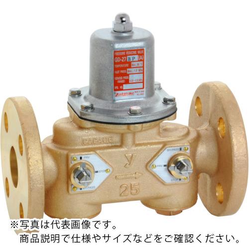 乐天商城 - ヨシタケ バイパス付水用減圧弁 二次側圧力(A)32A ( GD-27BP-A-32A )