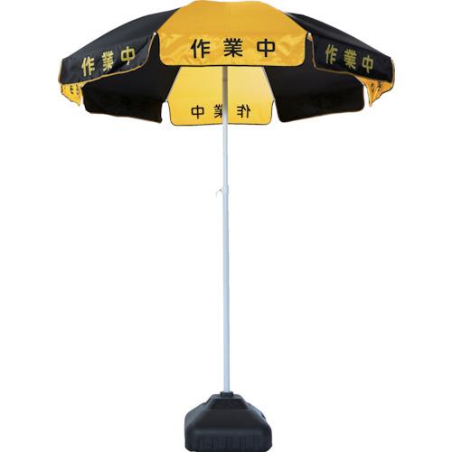 TRUSCO 作業用パラソル TSP-2400 ( TSP2400 ) トラスコ中山（株）