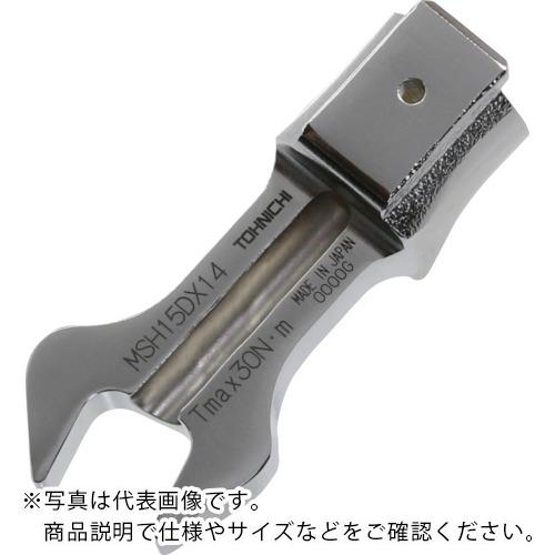 トーニチ マーキングトルクレンチ用交換ヘッド ( MSH15DX12 ) (株)東日製作所 ( CNP28 )