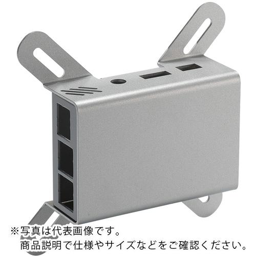 タカチ ( タカチ電機工業 ) RaspberryPi専用アルミケース ( RPI-1F ) 