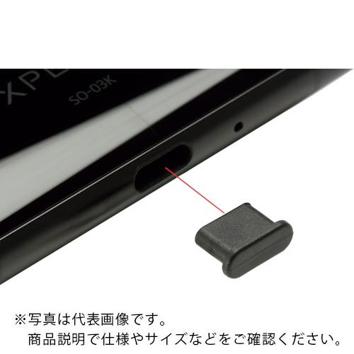 ������ ���ͥ����ץ饰 ( USBC-3C ) (��)�������ŵ����� �ڥ᡼��������