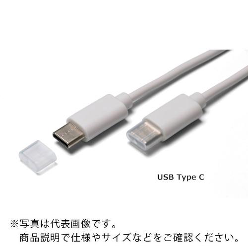 ������ USB���ͥ������С� ( USB3C-3 ) (��)�������ŵ����� �ڥ᡼��������