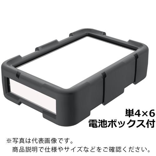 Rakuten - タカチ ( タカチ電機工業 ) 耐衝撃シリコンカバー付プラスチックケース ( LCT145-F6-WD ) 【メーカー取寄】