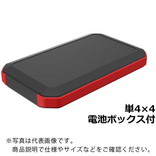 乐天商城 - タカチ ( タカチ電機工業 ) ハンドヘルドケース ( WH145-20-F4-BR ) 【メーカー取寄】