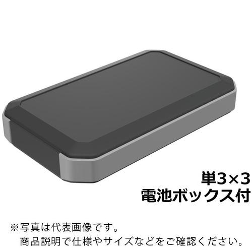 タカチ ハンドヘルドケース ( WH145-25-M3-BL ) (株)タカチ電機工業 【メーカー取寄】