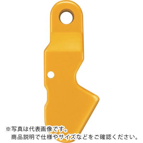 KITO ( キトー ) チェンスリング カナグ...の商品画像