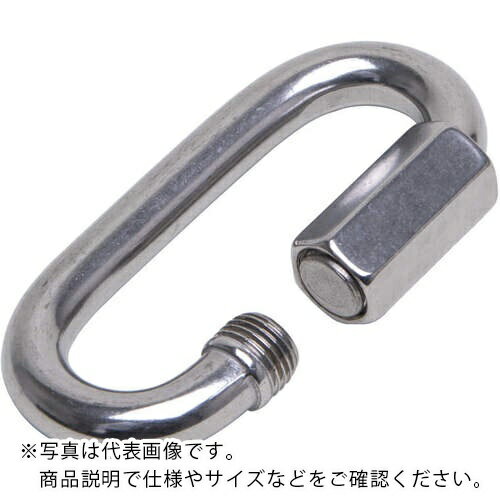 diffuL ( スガツネ工業 ) リングキャッチ (110056536)ステンレス リングキャッチ ( DFKA-7350-4 )