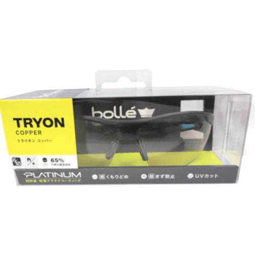 bolle ( ボレー ) 保護メガネ SAFETY トライオン CSPレンズ HCブリスタパッケージ ( TRYOCSPHC )