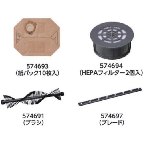 IRIS ( アイリスオーヤマ ) Whiz i 消耗品パック ( 5...(4.0)