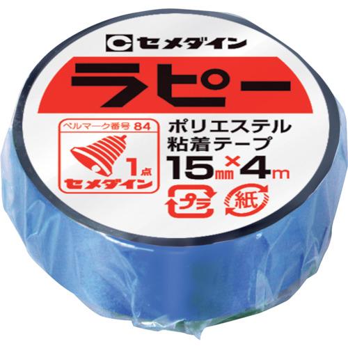 セメダイン ラピー 15mm×4m／シュリンク 青 （キラキラテープ） TP-255 TP-255 ( TP255 ) セメダイン（株）