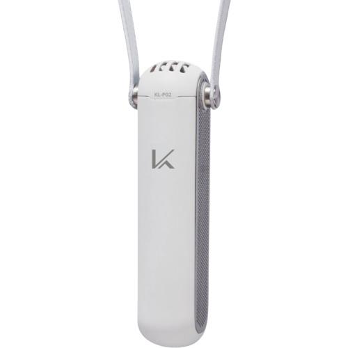 Kaltech ( カルテック ) パーソナル空間除菌・脱臭機ターンドケイ 首掛けタイプ 白(花粉フィルター搭載) ( KL-P02-W )