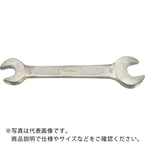 ベリコン ( 大和合金 ) 防爆両口スパナ 12X14MM ( BW-11214 )(4.0)