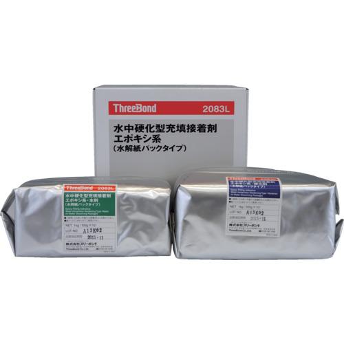 THREEBOND ( スリーボンド ) 水中硬化型充填接着剤 (紙パックタイプ)(2083LN) ( TB2083L-2KGSET )