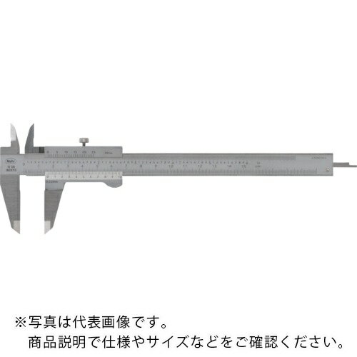 マール バーニアノギス MarCal 16GN300、バーニア 0.02mm ( 4100652 )