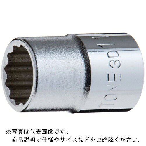 特長：スタンダードタイプで、対辺12角形状です。重工業整備まで必要なツールを取りそろえています。12角は6角よりも、ボルト頭やナットに対して2倍差し込みやすく作業効率がアップします。仕様：差込角(mm)：9.5対辺寸法(mm)：11全長(mm)：26対辺形状：12角対辺(mm)：11材質／仕上：構造用鋼　●代表画像について 商品によっては、代表画像を使用している場合がございます。 商品のカラー、サイズなどが異なる商品をイメージ画像として 使用させて頂いている場合がございます。 必ず、商品の品番と仕様をご確認のうえ、ご注文お願いいたいます。 　●お買上げ明細書の廃止について 当店では、個人情報保護と環境保護の観点から同封を廃止しております。 お買上げ明細書が必要な場合は、備考欄に「お買上げ明細必要」と 記載お願いいたします。 当店からの出荷の場合は、同封にて発送させて頂きます。 （※メーカー直送の場合は、PDFデータをメールさせて頂きます。） 　注意事項 ※商品名に【2個セット】等、数量の明記がない場合は1個での販売となります。