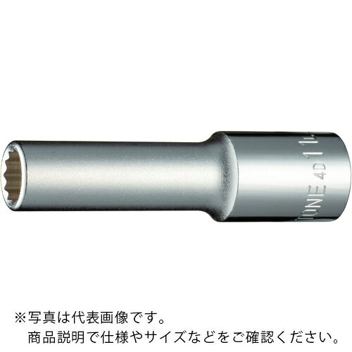 特長：ボルトが突き出したナットを回すのに最適です。深い箇所のナットにも最適です。12角は6角よりも、ボルト頭やナットに対して2倍差し込みやすく作業効率がアップします。用途：ボルト・ナットの締付け・緩め作業用。仕様：差込角(mm)：12.7対辺寸法(mm)：11全長(mm)：83対辺形状：12角対辺(mm)：11材質／仕上：構造用鋼　●代表画像について 商品によっては、代表画像を使用している場合がございます。 商品のカラー、サイズなどが異なる商品をイメージ画像として 使用させて頂いている場合がございます。 必ず、商品の品番と仕様をご確認のうえ、ご注文お願いいたいます。 　●お買上げ明細書の廃止について 当店では、個人情報保護と環境保護の観点から同封を廃止しております。 お買上げ明細書が必要な場合は、備考欄に「お買上げ明細必要」と 記載お願いいたします。 当店からの出荷の場合は、同封にて発送させて頂きます。 （※メーカー直送の場合は、PDFデータをメールさせて頂きます。） 　注意事項 ※商品名に【2個セット】等、数量の明記がない場合は1個での販売となります。