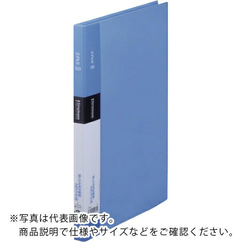 KING ( キングジム ) JIM キングジム シンプリ-ズZファイル 青 A4タテ型 12mm 120枚 表紙ポケット付き ( 578SP-B )
