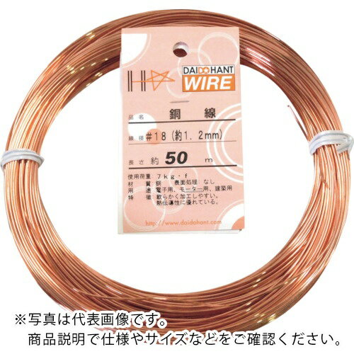 DAIDOHANT ( �����ɡ��ϥ�� ) Ƽ�� #18X50m �洬 ( 10155326 )
