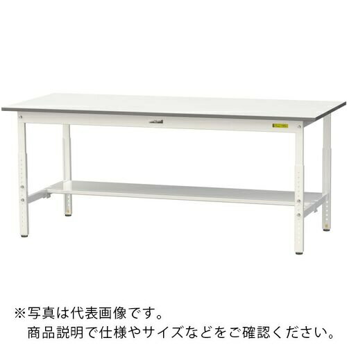 Rakuten - ヤマテック ( 山金工業 ) 軽量作業台 ワークテーブル150シリーズ 高さ調整タイプ 半面棚付 低圧メラミン天板 W1800×D750×H600~900mm シルキーホワイト ( SUPA-1875T-WW )