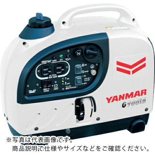 YANMAR ( ヤンマー ) ガソリンインバータ発電機 Gシリーズ 0.9kVA ( G900IS2 )