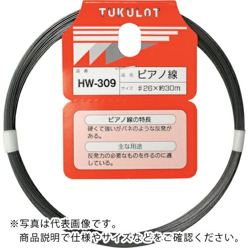 WAKI ( �µ����� ) �ԥ����� #26X30M ( HW-309 )